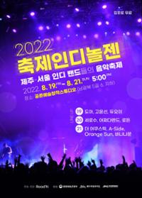 행사 관련 사진 1