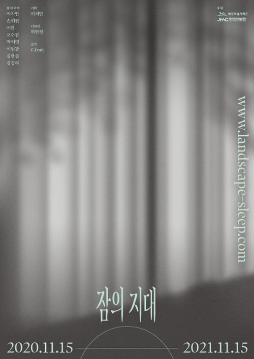 행사 관련 사진 1