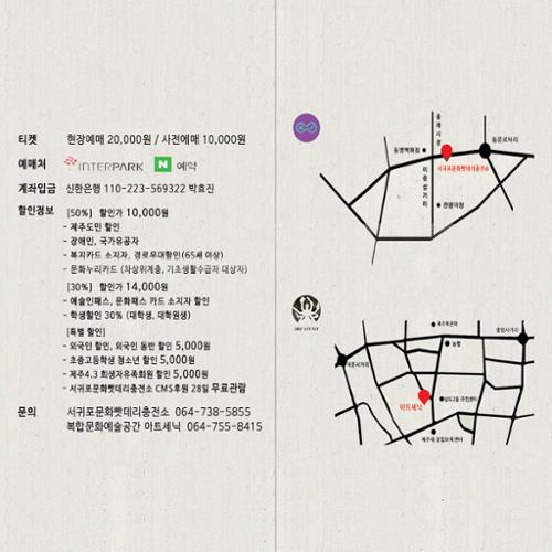 행사 관련 사진 4