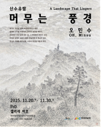 행사 관련 사진 1