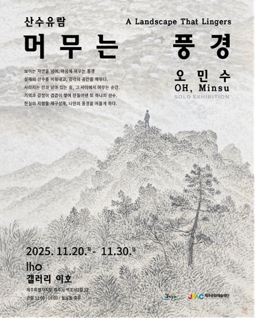 행사 관련 사진 1