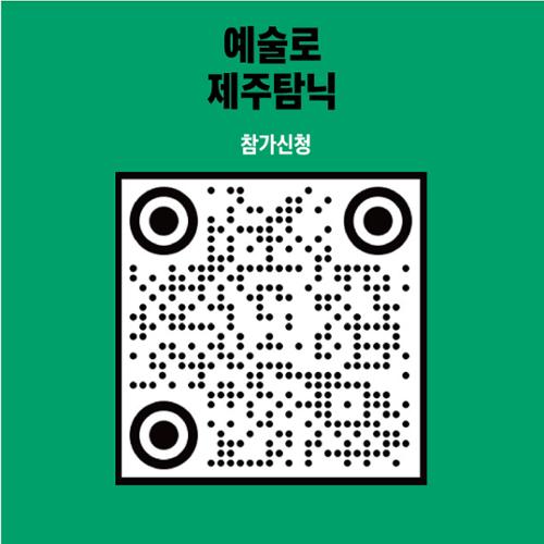 행사 관련 사진 5