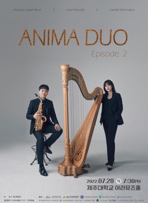 행사 관련 사진 1