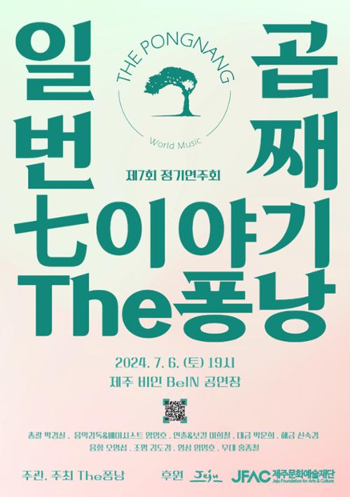 행사 관련 사진 1