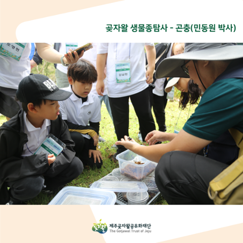 행사 관련 사진 2