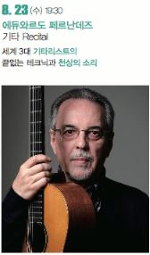 행사 관련 사진 1