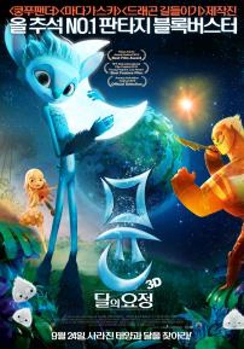 행사 관련 사진 1