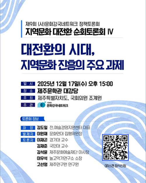 행사 관련 사진 1