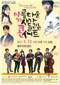 행사 관련 사진 1