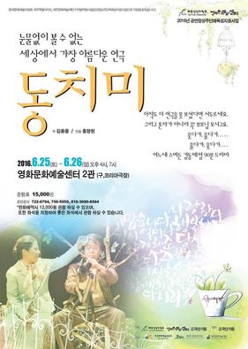 행사 관련 사진 1