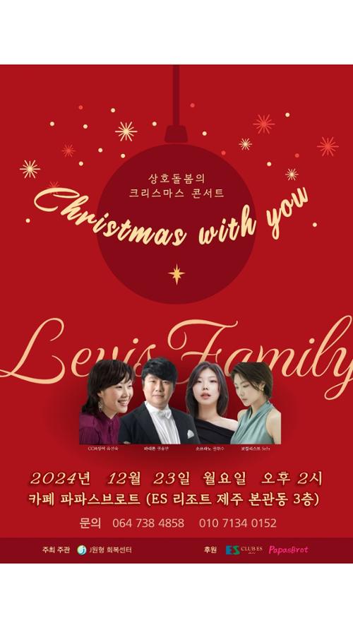 행사 관련 사진 1