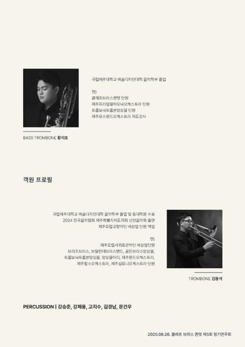 행사 관련 사진 5