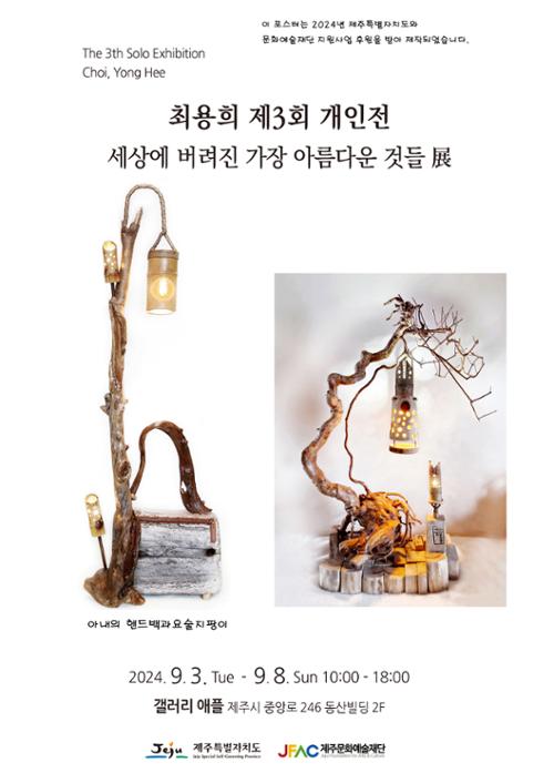 행사 관련 사진 1