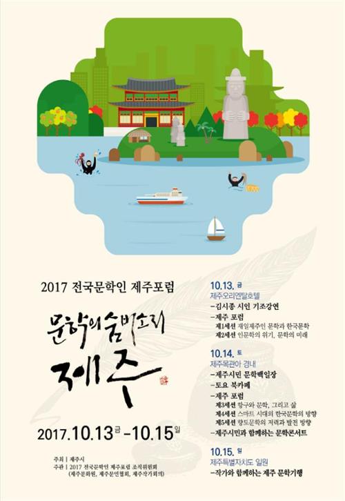 행사 관련 사진 1