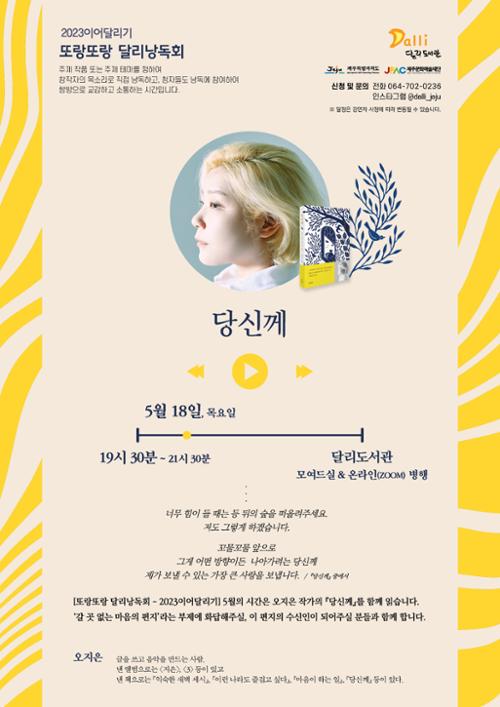 행사 관련 사진 1