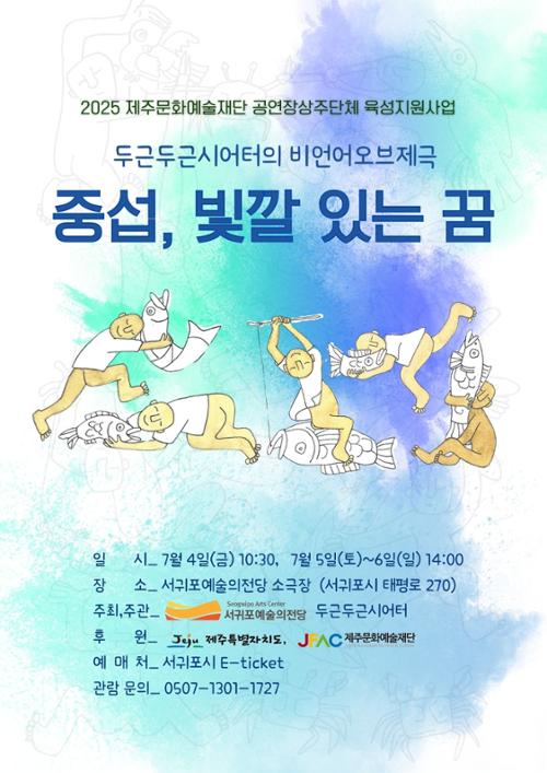 행사 관련 사진 1
