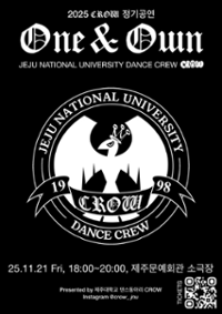 행사 관련 사진 1