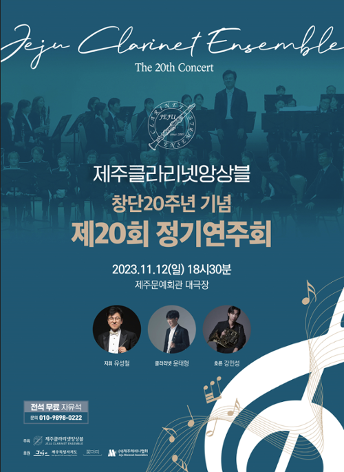 행사 관련 사진 1