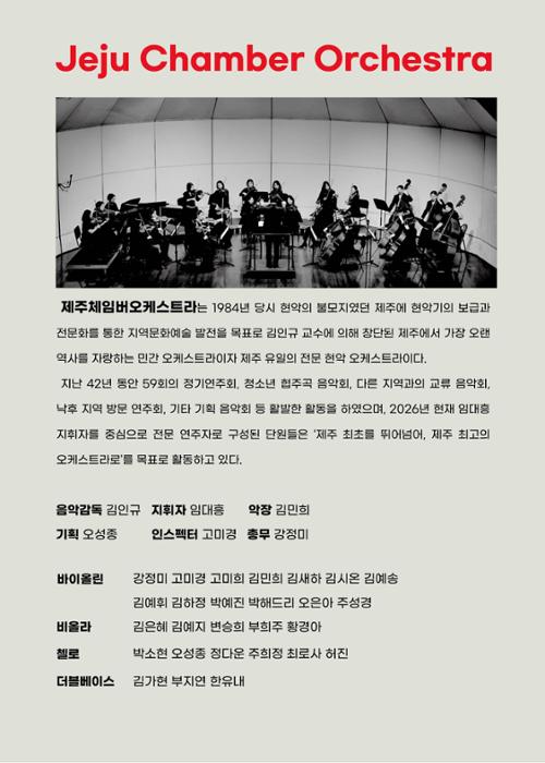 행사 관련 사진 5