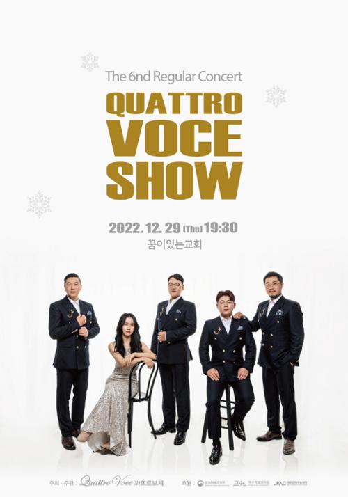 행사 관련 사진 1