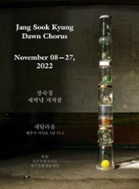 행사 관련 사진 1