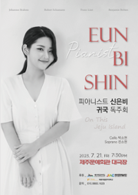 행사 관련 사진 1