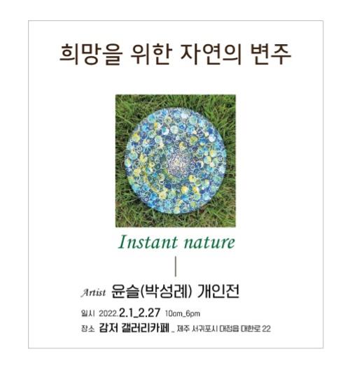 행사 관련 사진 1