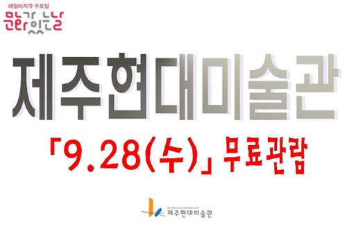 행사 관련 사진 1