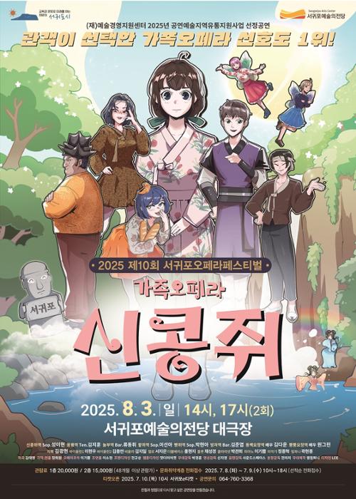 행사 관련 사진 1