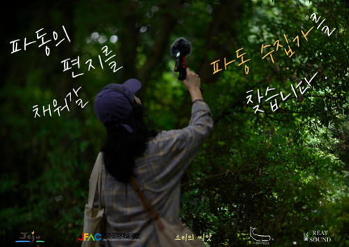 행사 관련 사진 1