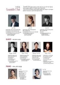 행사 관련 사진 2