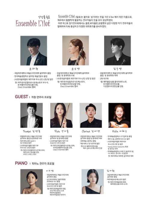 행사 관련 사진 2