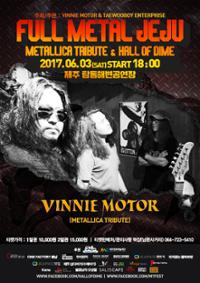 행사 관련 사진 1