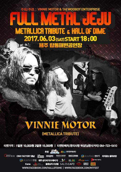 행사 관련 사진 1