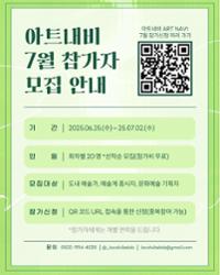 행사 관련 사진 12