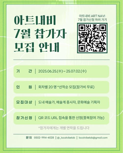 행사 관련 사진 12