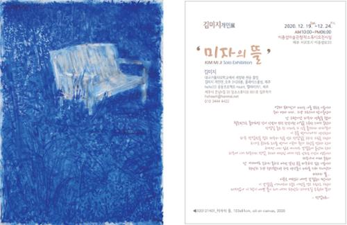 행사 관련 사진 1