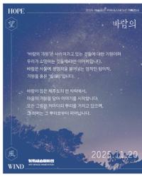 행사 관련 사진 5