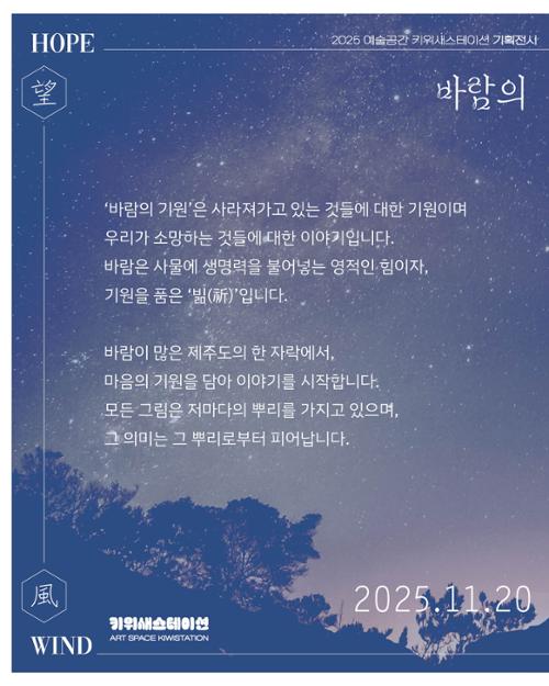 행사 관련 사진 5