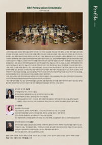 행사 관련 사진 3