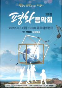 행사 관련 사진 1