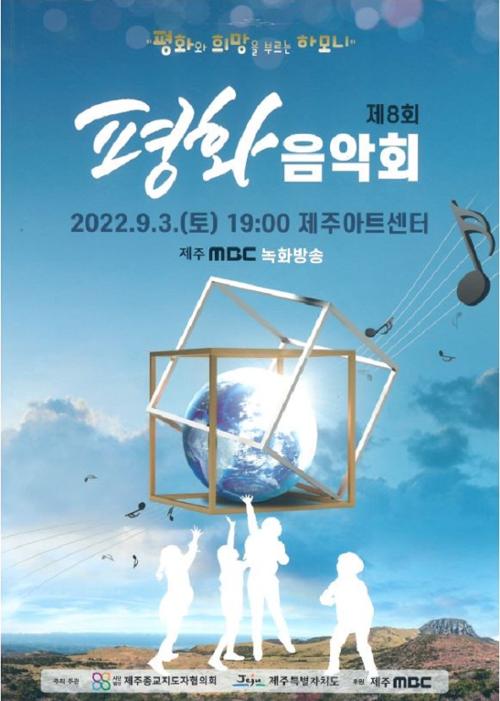 행사 관련 사진 1