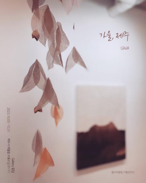 행사 관련 사진 1