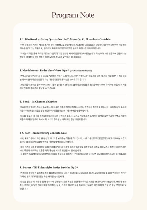 행사 관련 사진 4