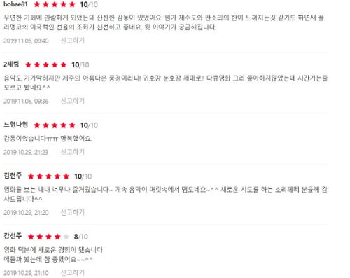 행사 관련 사진 4