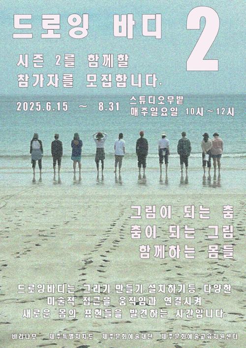 행사 관련 사진 1