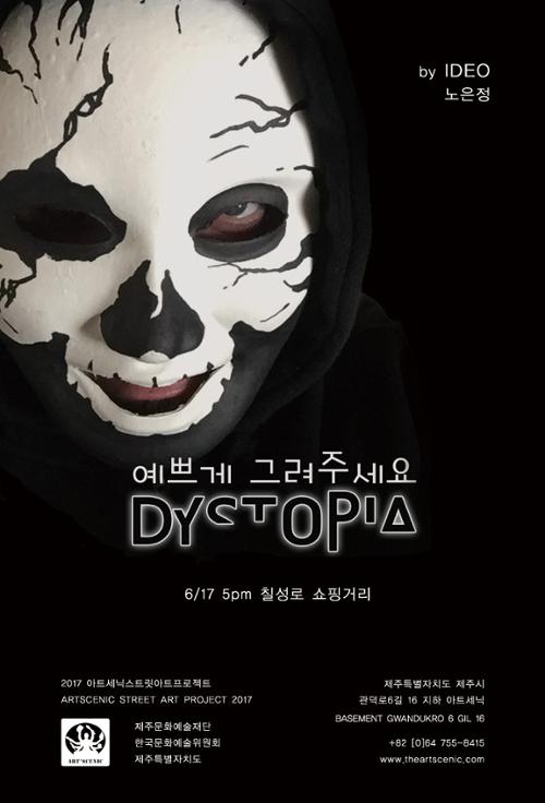 행사 관련 사진 1