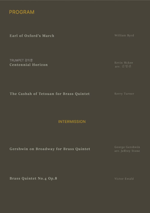 행사 관련 사진 1