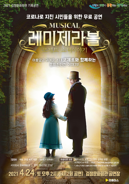 행사 관련 사진 1