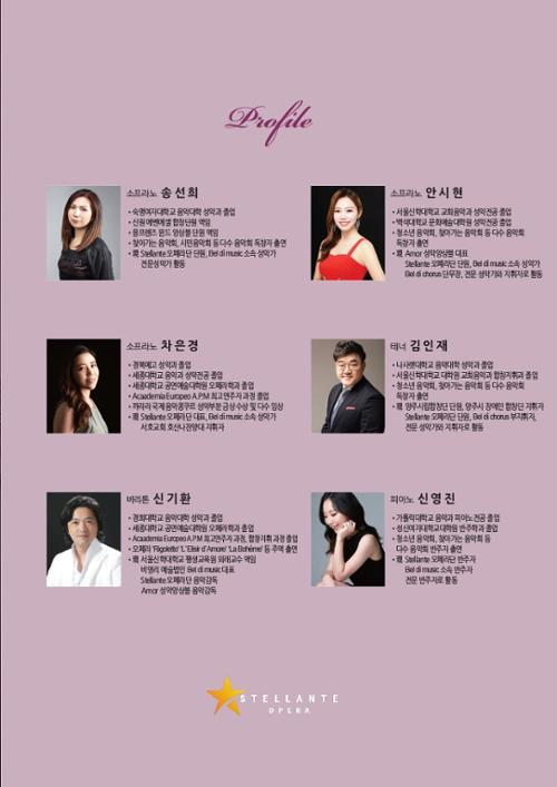 행사 관련 사진 2